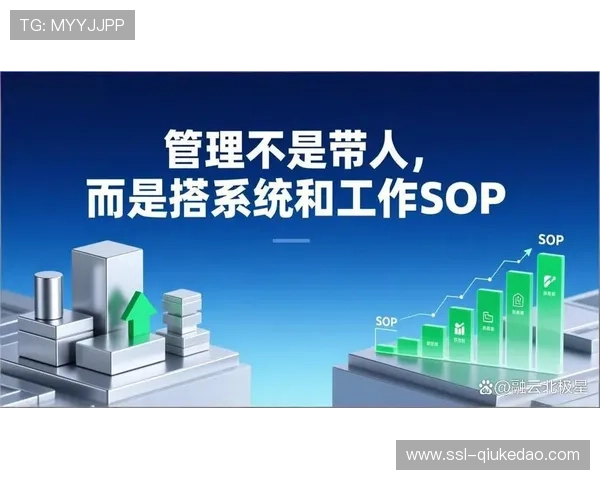 内容生产团队不仅聚焦制播质量 还正加速体育智能化管理向扁平化协作转型 内容生产团队不仅聚焦制播质量 还正加速体育智能化管理向扁平化协作转型